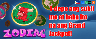 First Deposit Spin