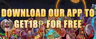 Mobile App Exclusive